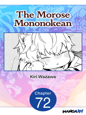 cover image of The Morose Mononokean, Chapter 72